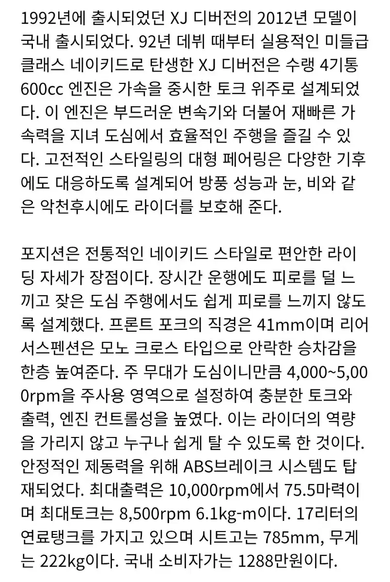thumbnail-11